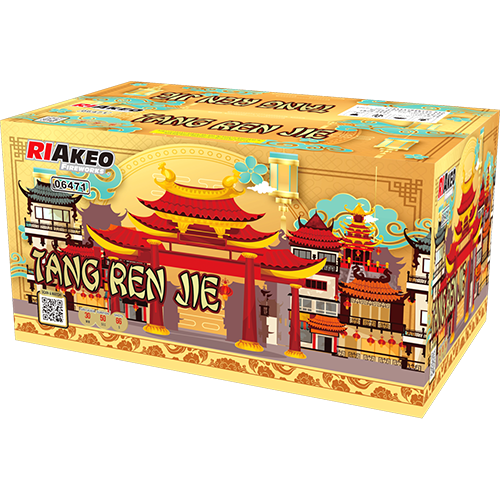 Tang Ren Jie