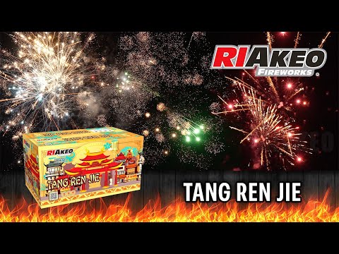Tang Ren Jie